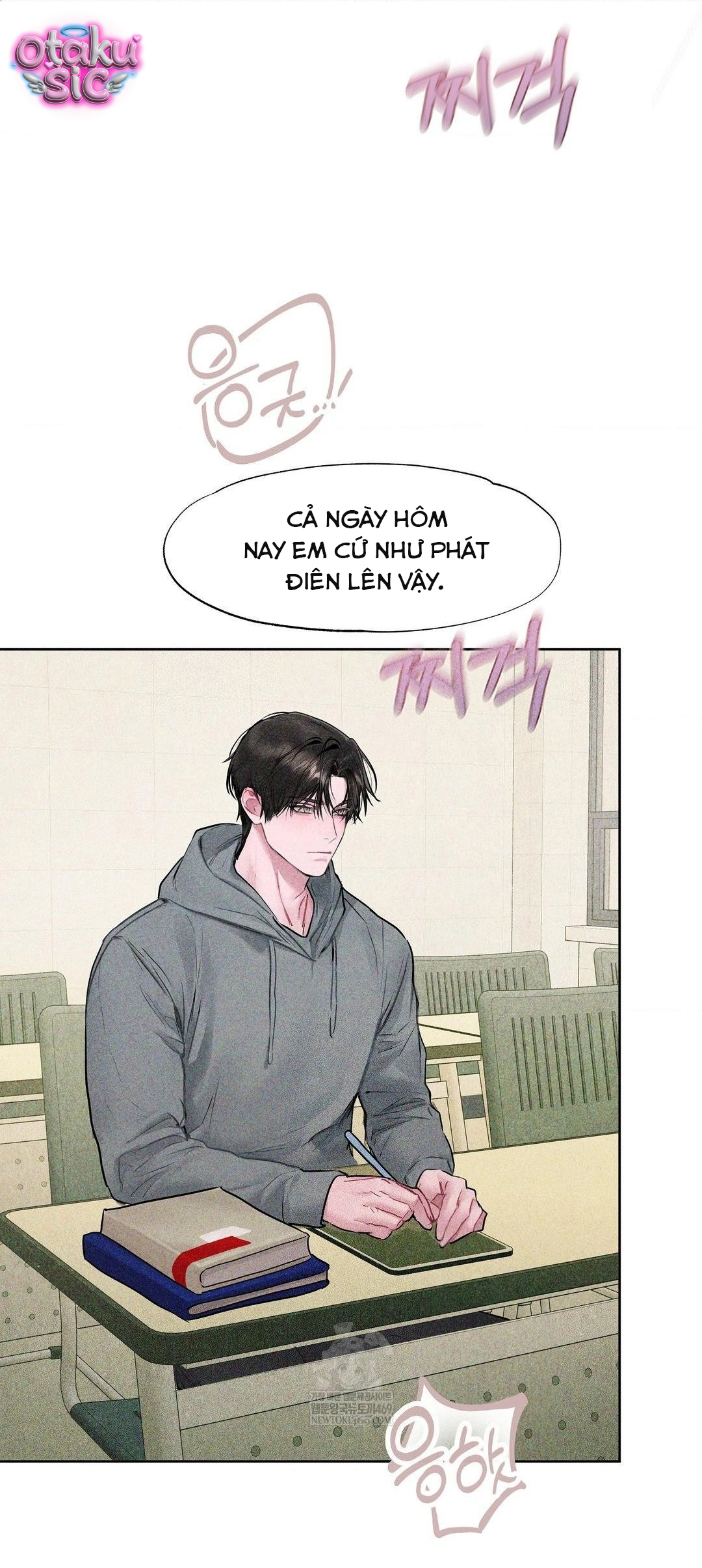Jiwoo & Wooyeon - Chap 14