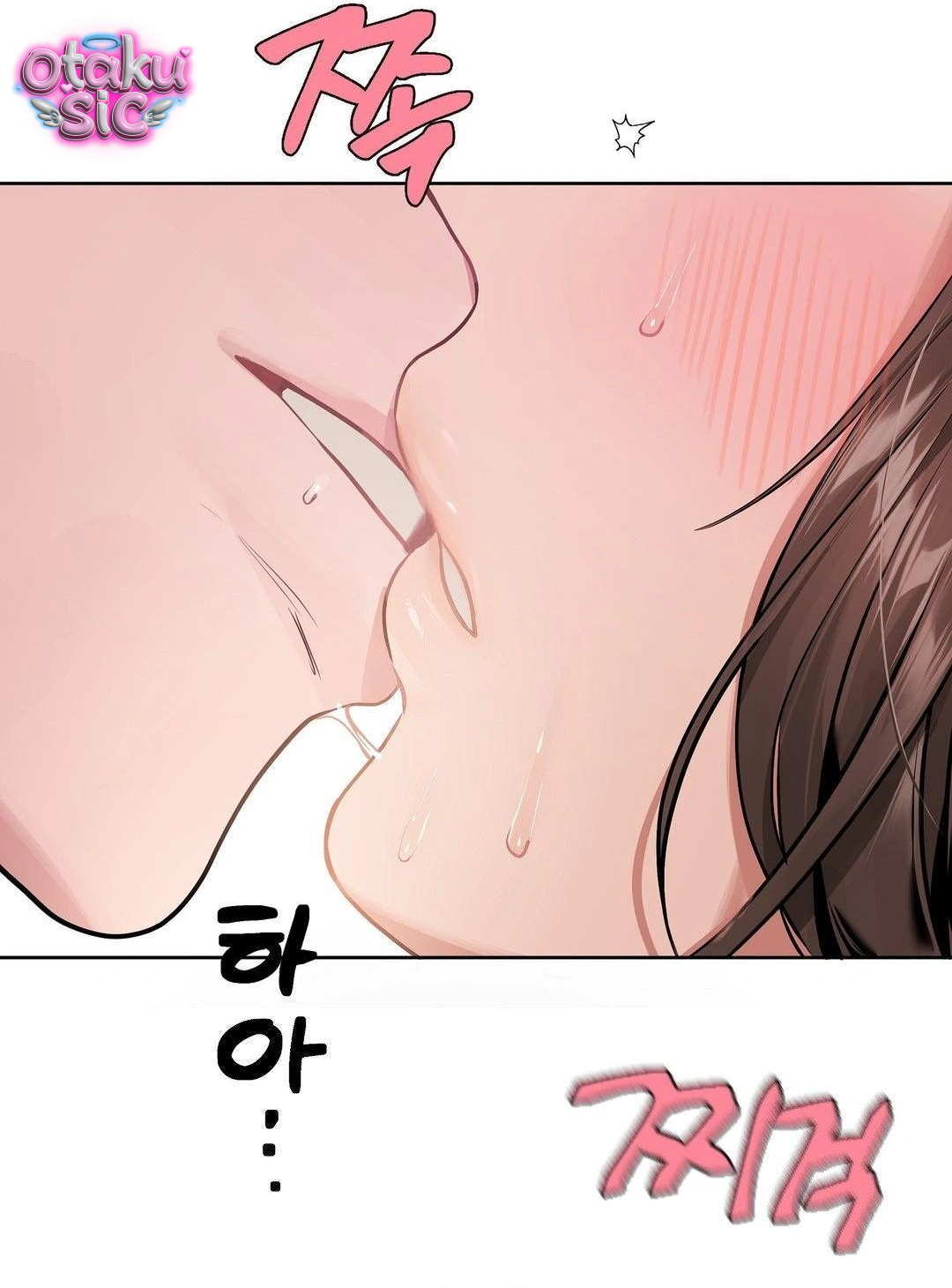 Jiwoo & Wooyeon - Chap 14