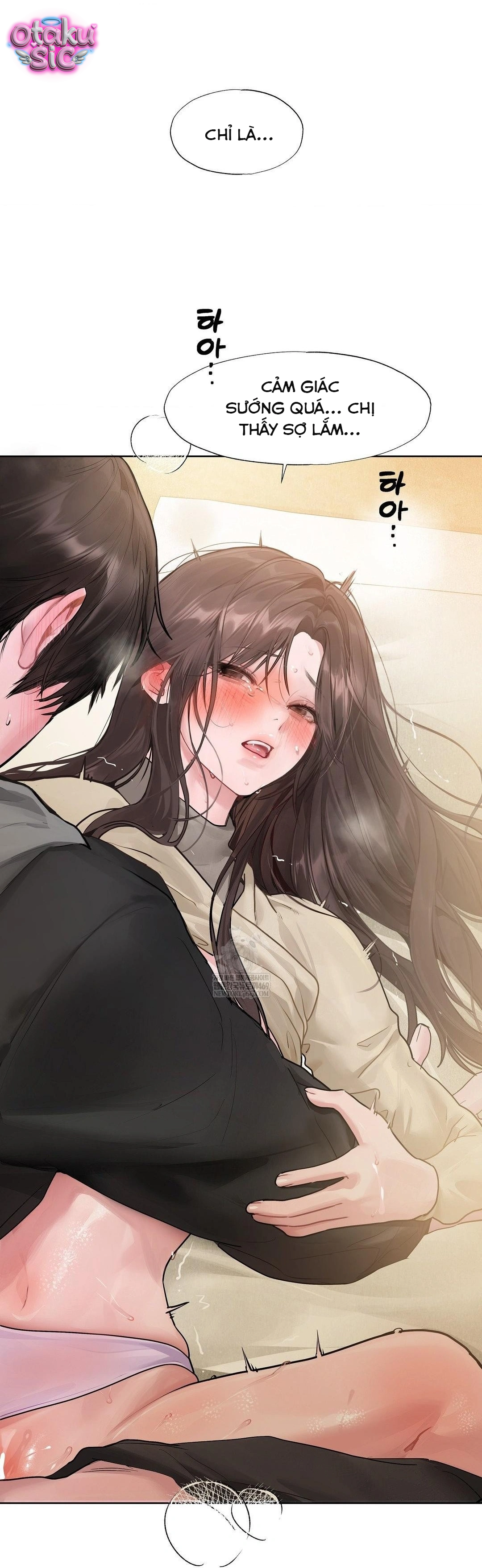 Jiwoo & Wooyeon - Chap 14