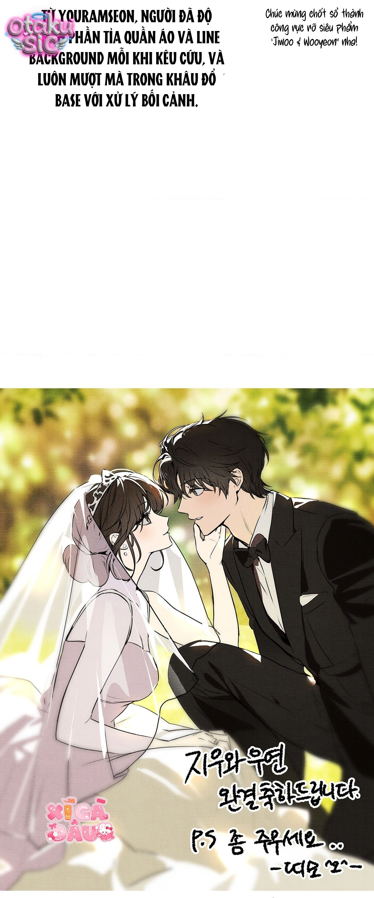 Jiwoo & Wooyeon - Chap 23