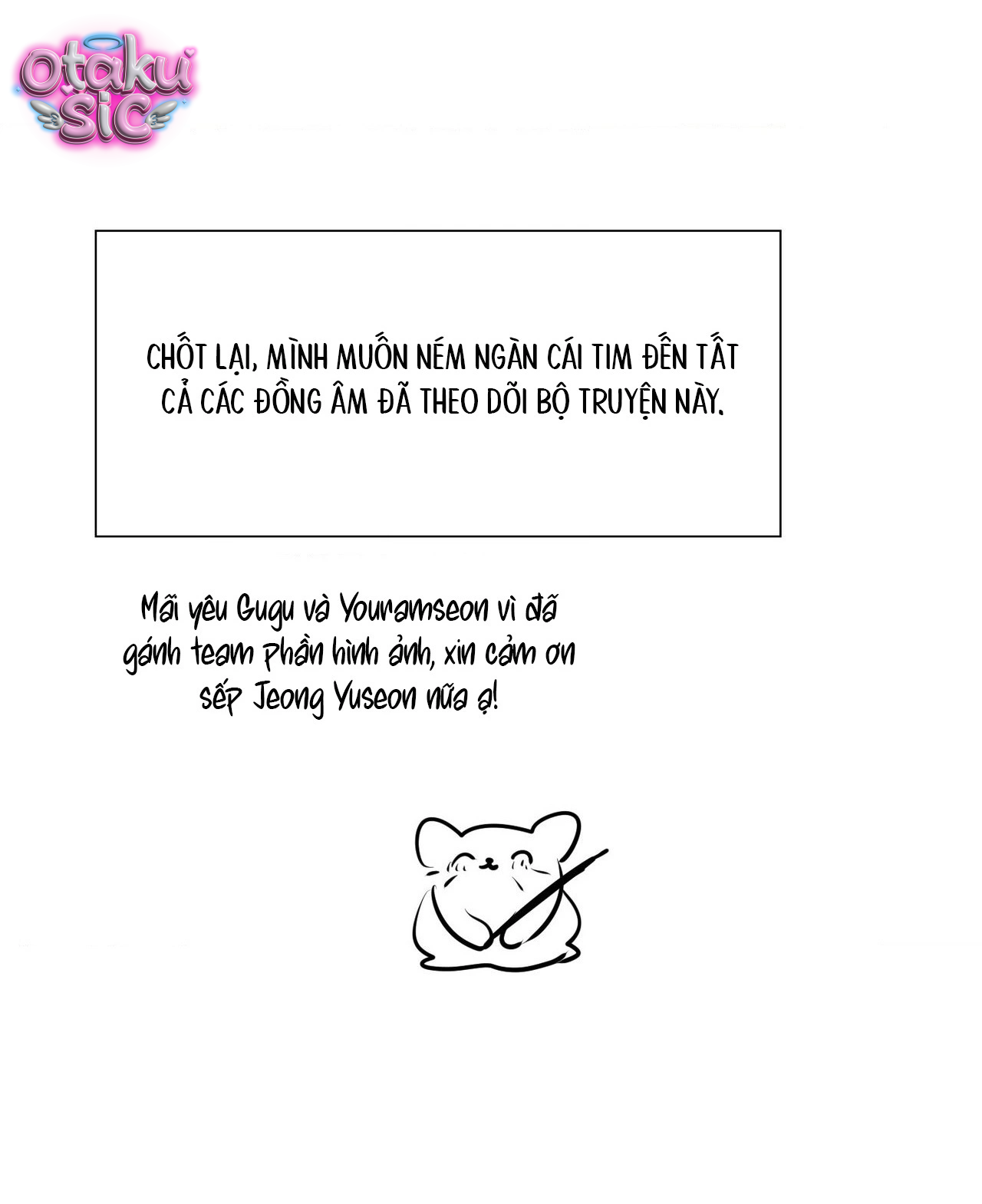 Jiwoo & Wooyeon - Chap 23