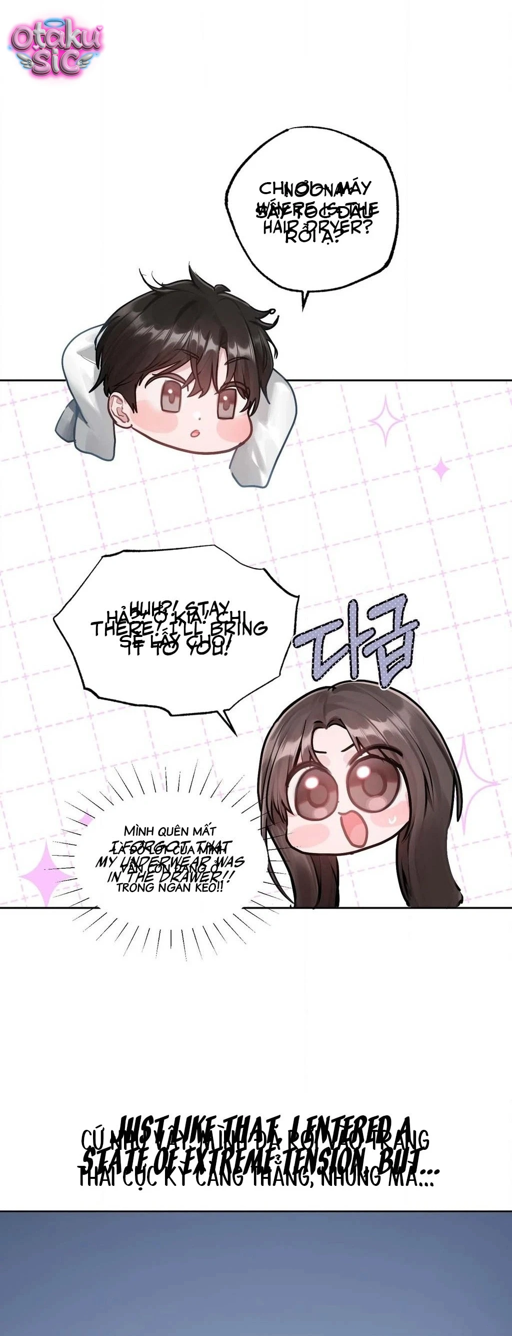 Jiwoo & Wooyeon - Chap 4