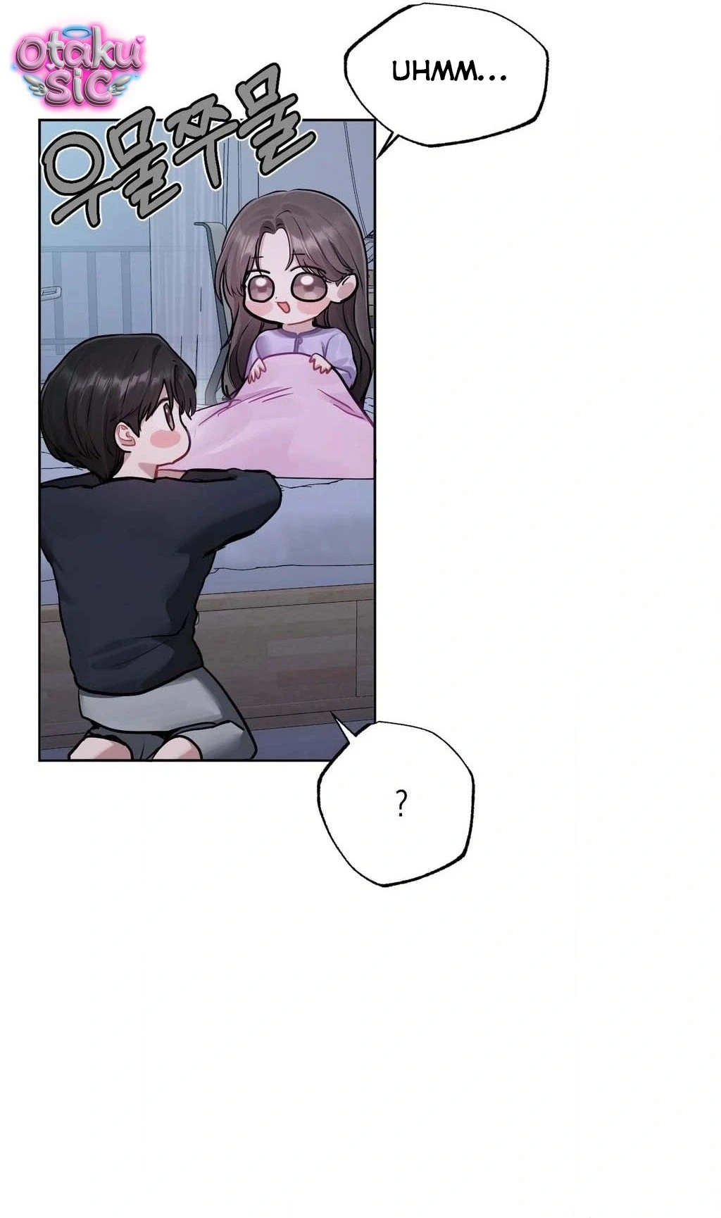 Jiwoo & Wooyeon - Chap 4 - Trang 46
