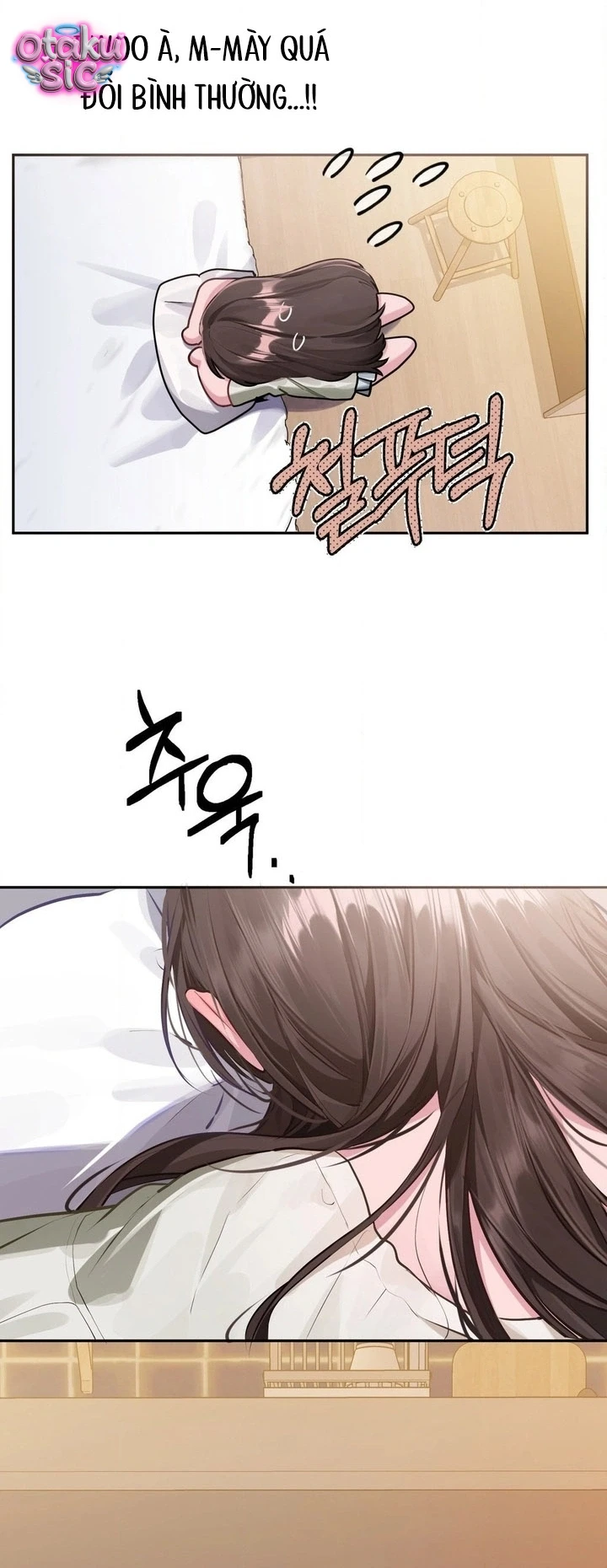 Jiwoo & Wooyeon - Chap 5 - Trang 12