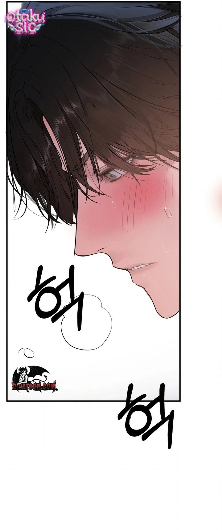 Jiwoo & Wooyeon - Chap 7
