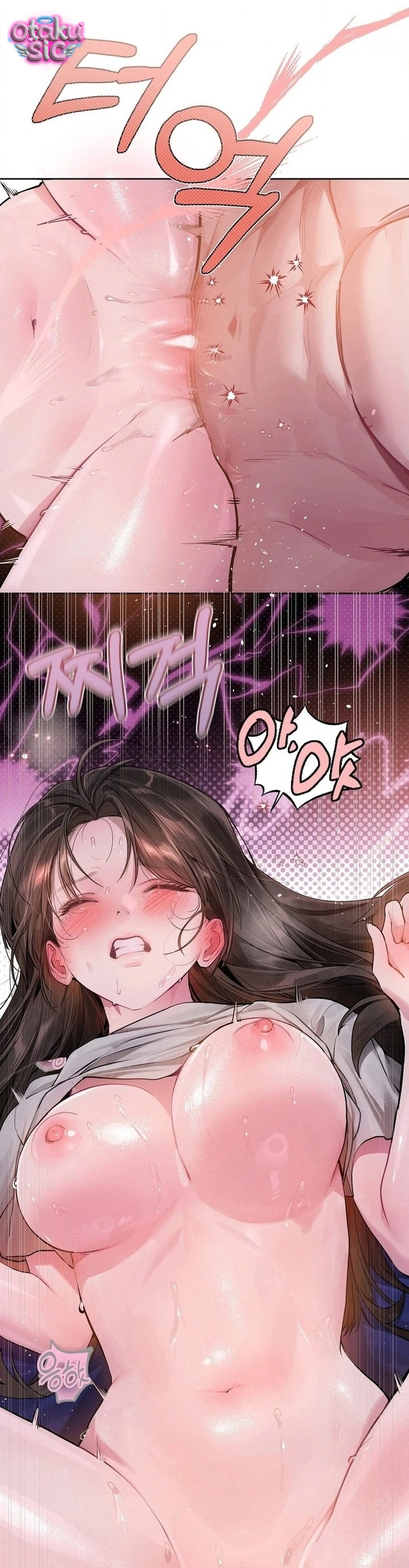 Jiwoo & Wooyeon - Chap 8