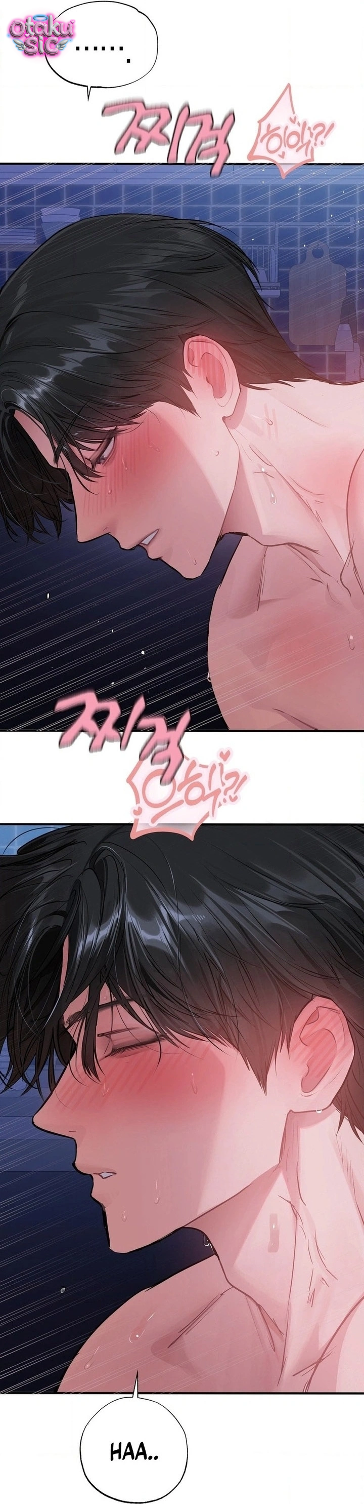 Jiwoo & Wooyeon - Chap 8