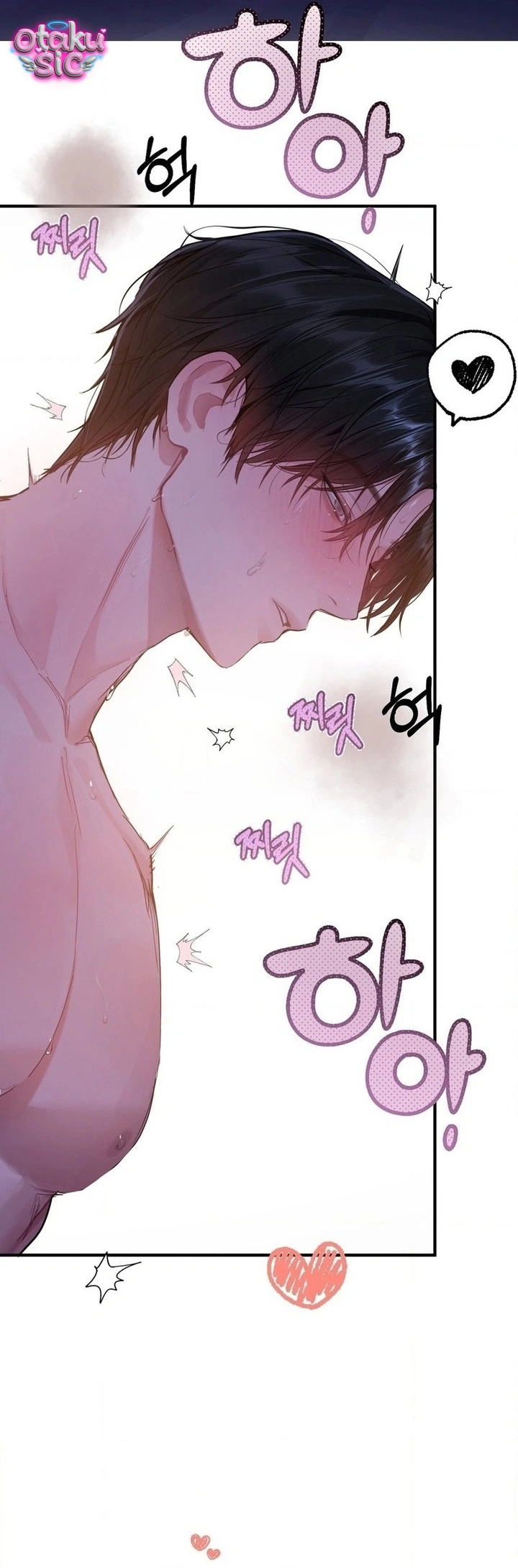 Jiwoo & Wooyeon - Chap 9