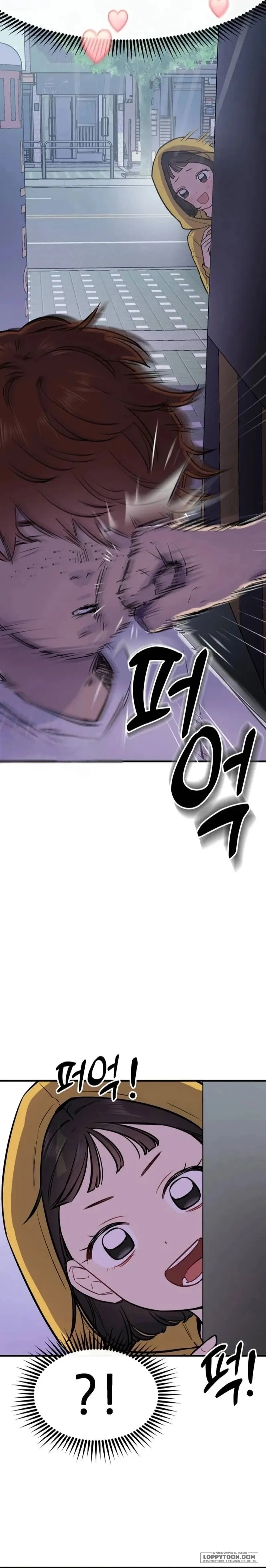Jiyujiyo - Chap 1 - Trang 12