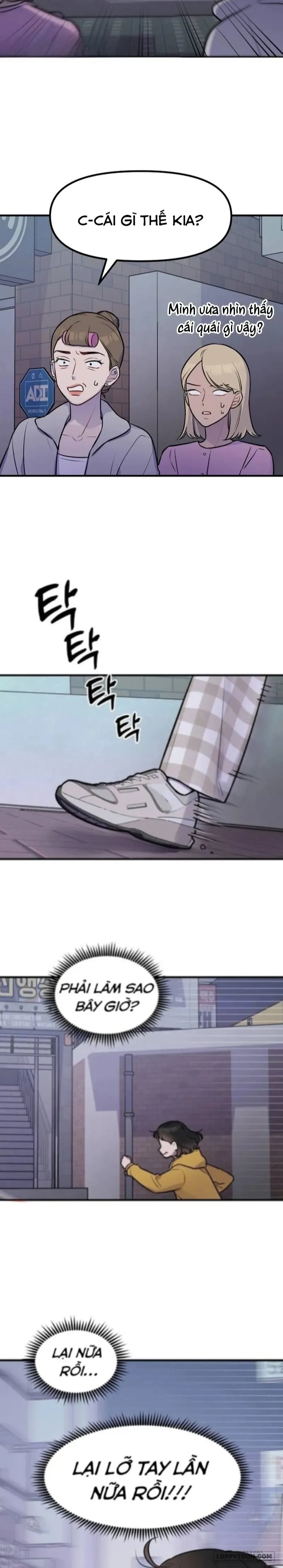 Jiyujiyo - Chap 1 - Trang 30