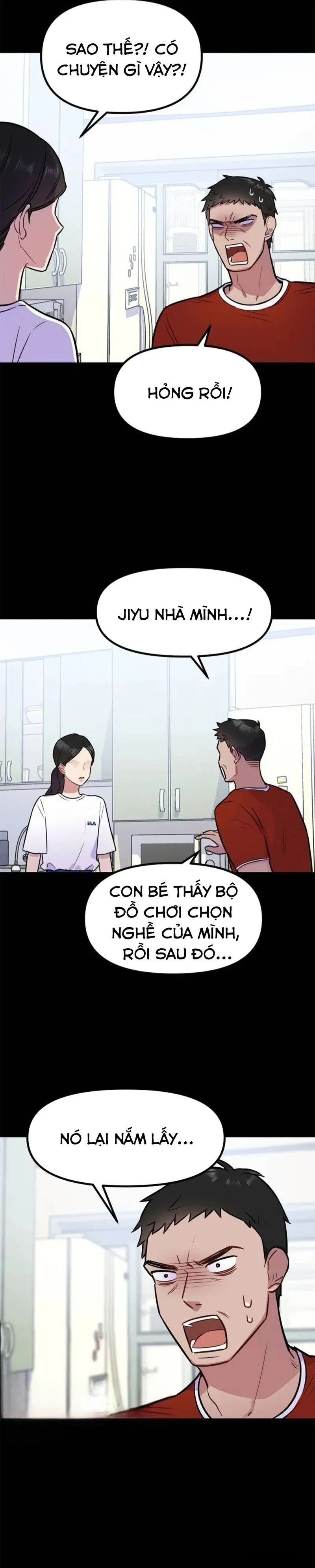 Jiyujiyo - Chap 1 - Trang 32