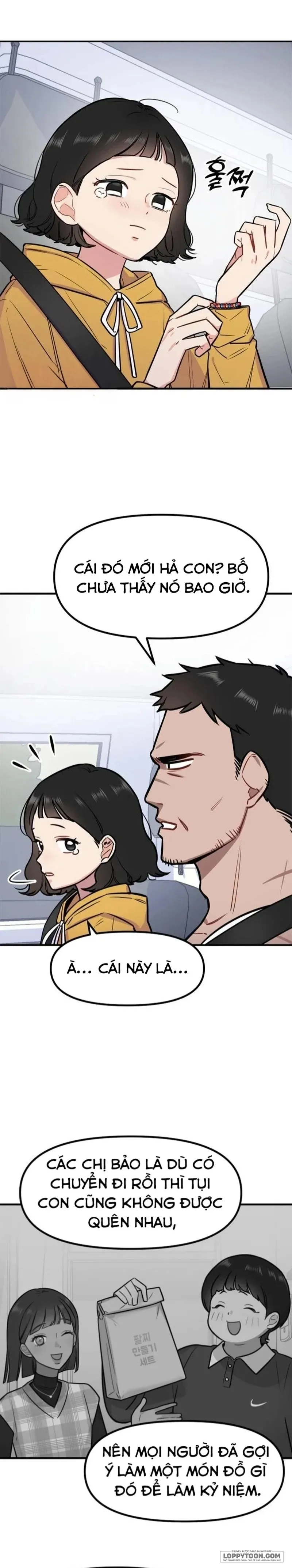 Jiyujiyo - Chap 1 - Trang 5