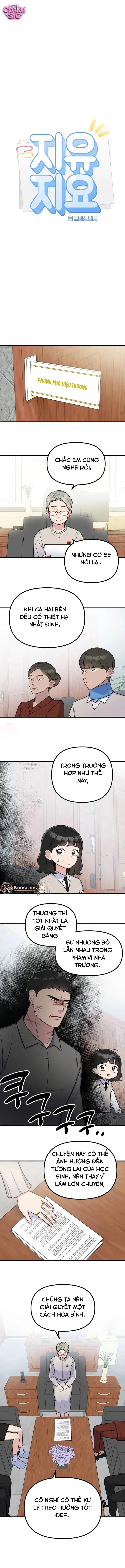 Jiyujiyo - Chap 12