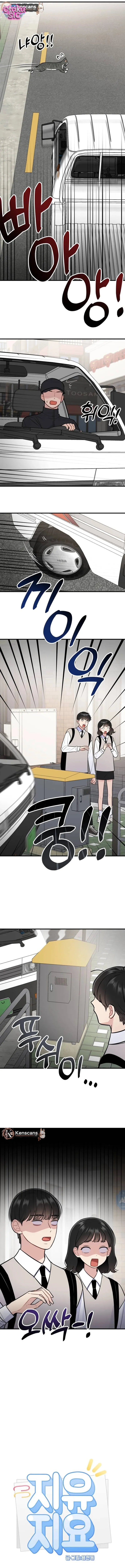 Jiyujiyo - Chap 13