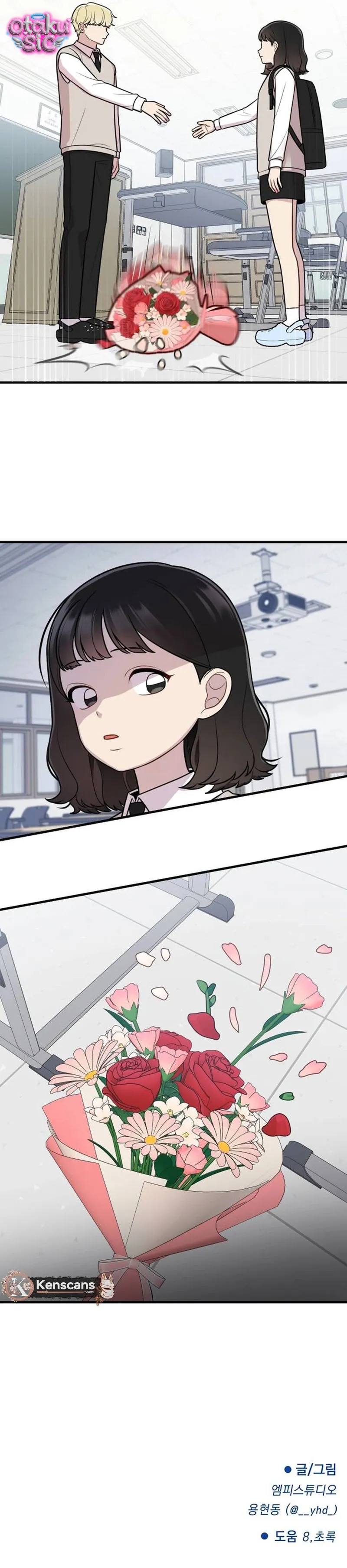 Jiyujiyo - Chap 17