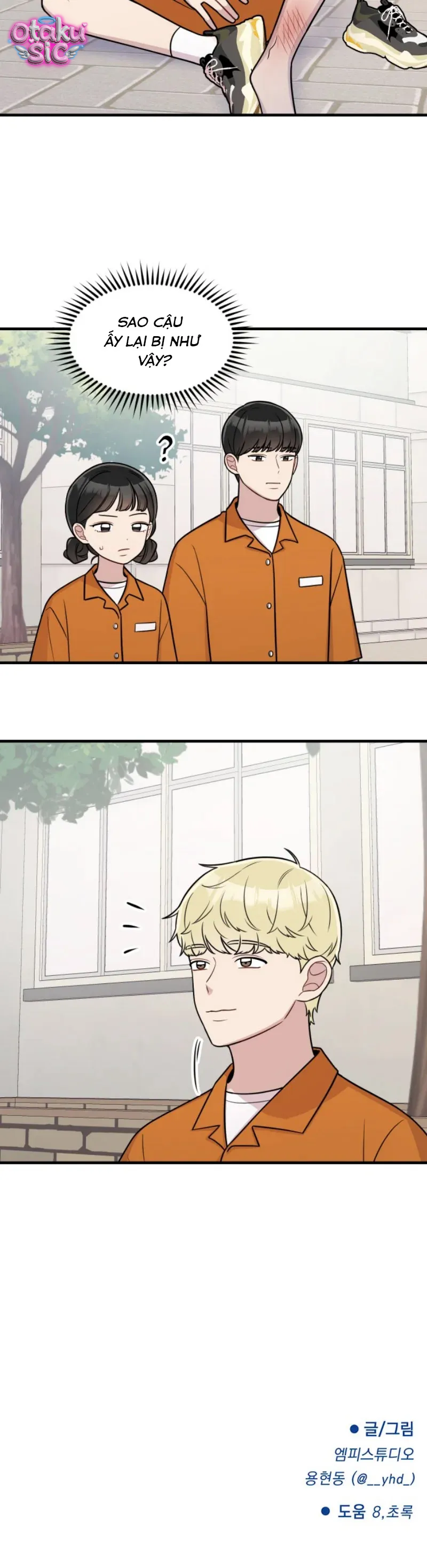 Jiyujiyo - Chap 23
