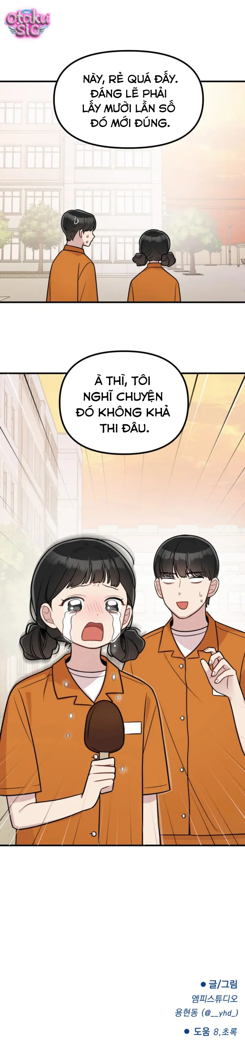 Jiyujiyo - Chap 25