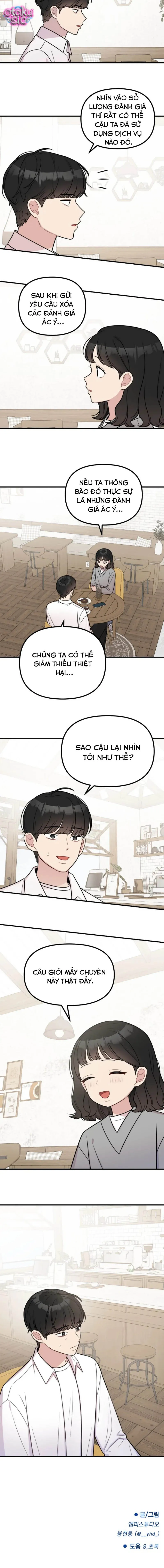 Jiyujiyo - Chap 27