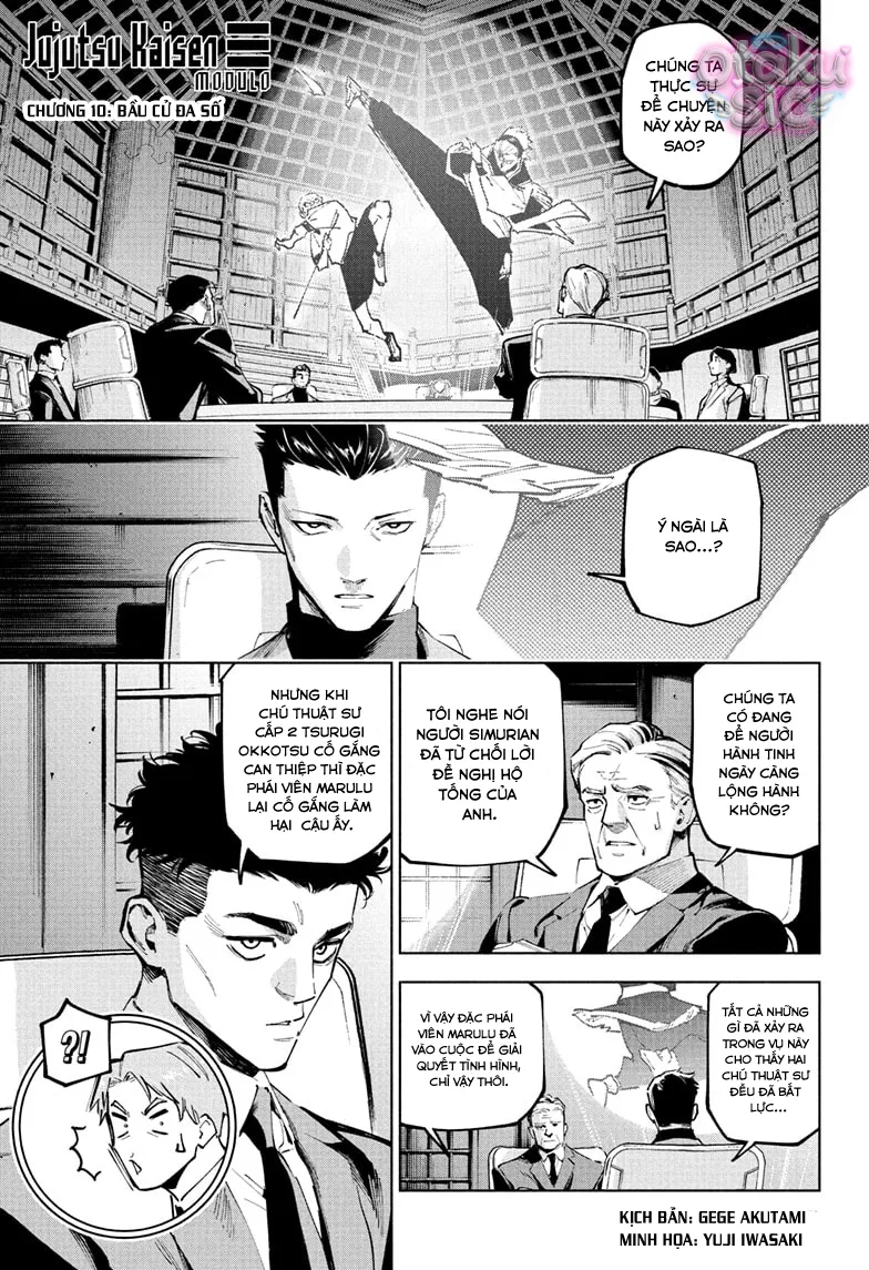 Jujutsu Kaisen Modulo - Chap 10 - Trang 0