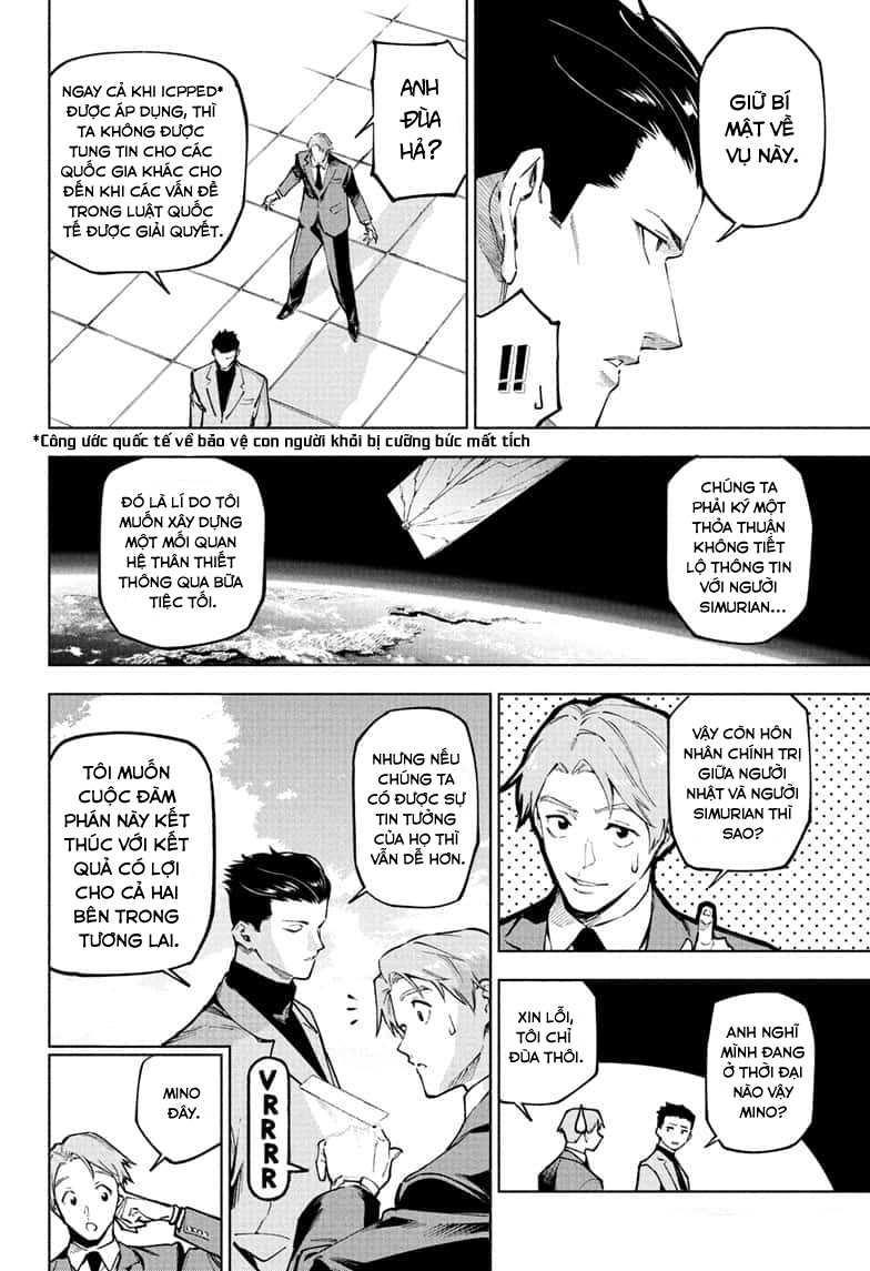 Jujutsu Kaisen Modulo - Chap 11 - Trang 1