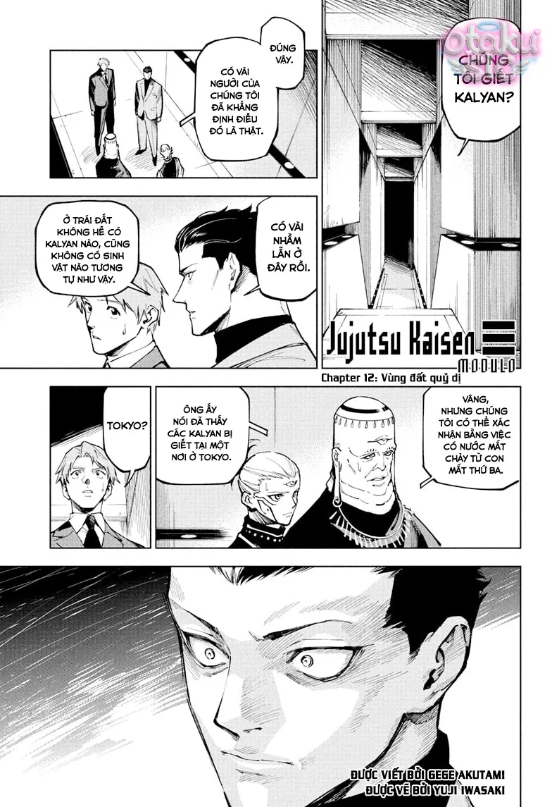 Jujutsu Kaisen Modulo - Chap 12 - Trang 0
