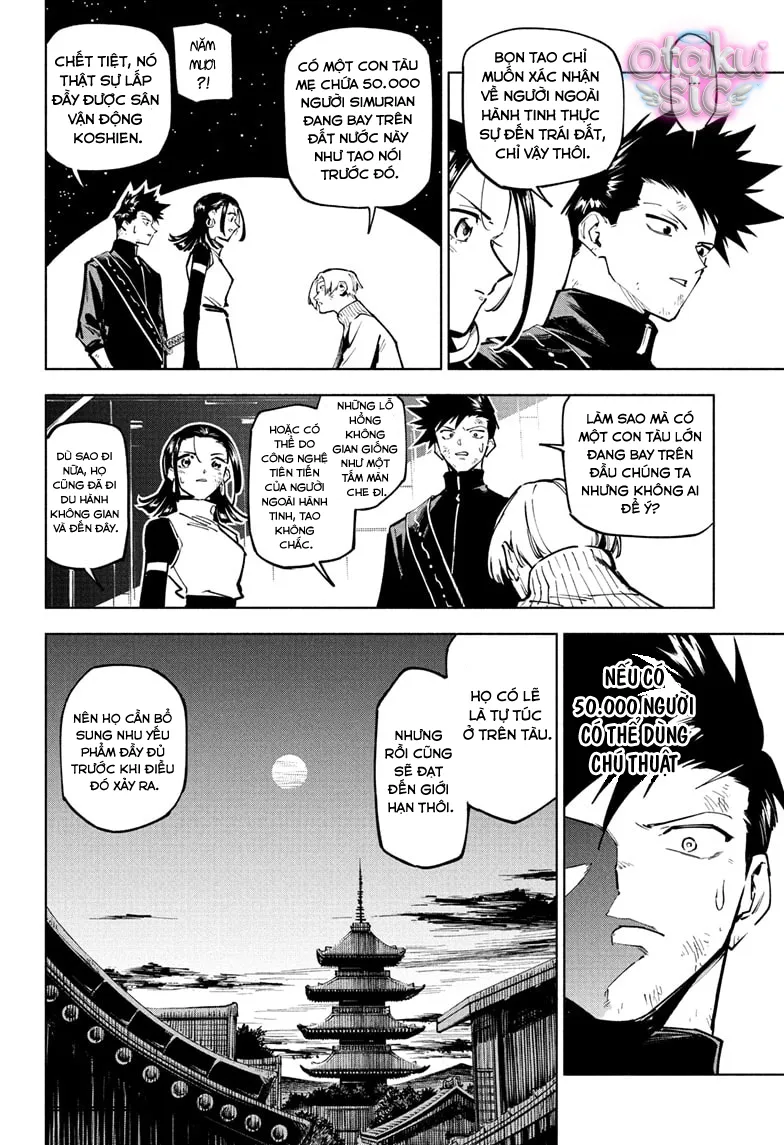Jujutsu Kaisen Modulo - Chap 2 - Trang 13