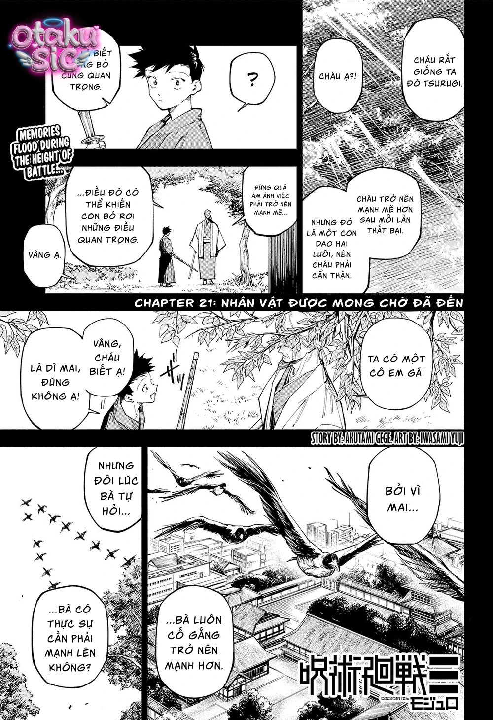 Jujutsu Kaisen Modulo - Chap 21 - Trang 0