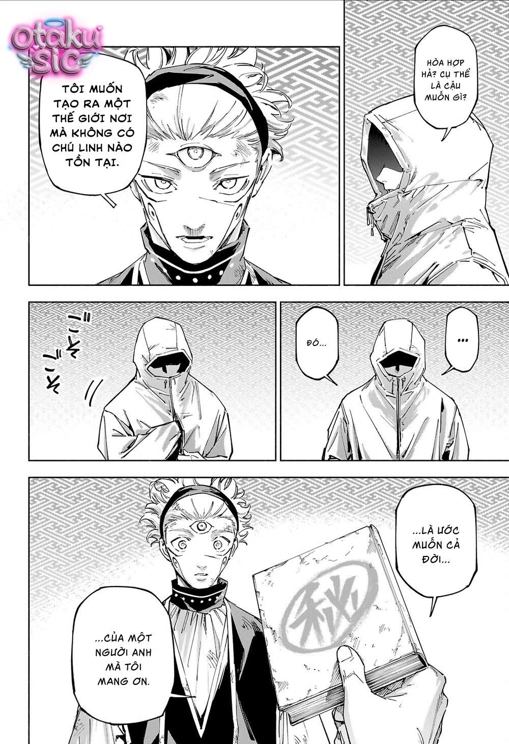 Jujutsu Kaisen Modulo - Chap 21 - Trang 14