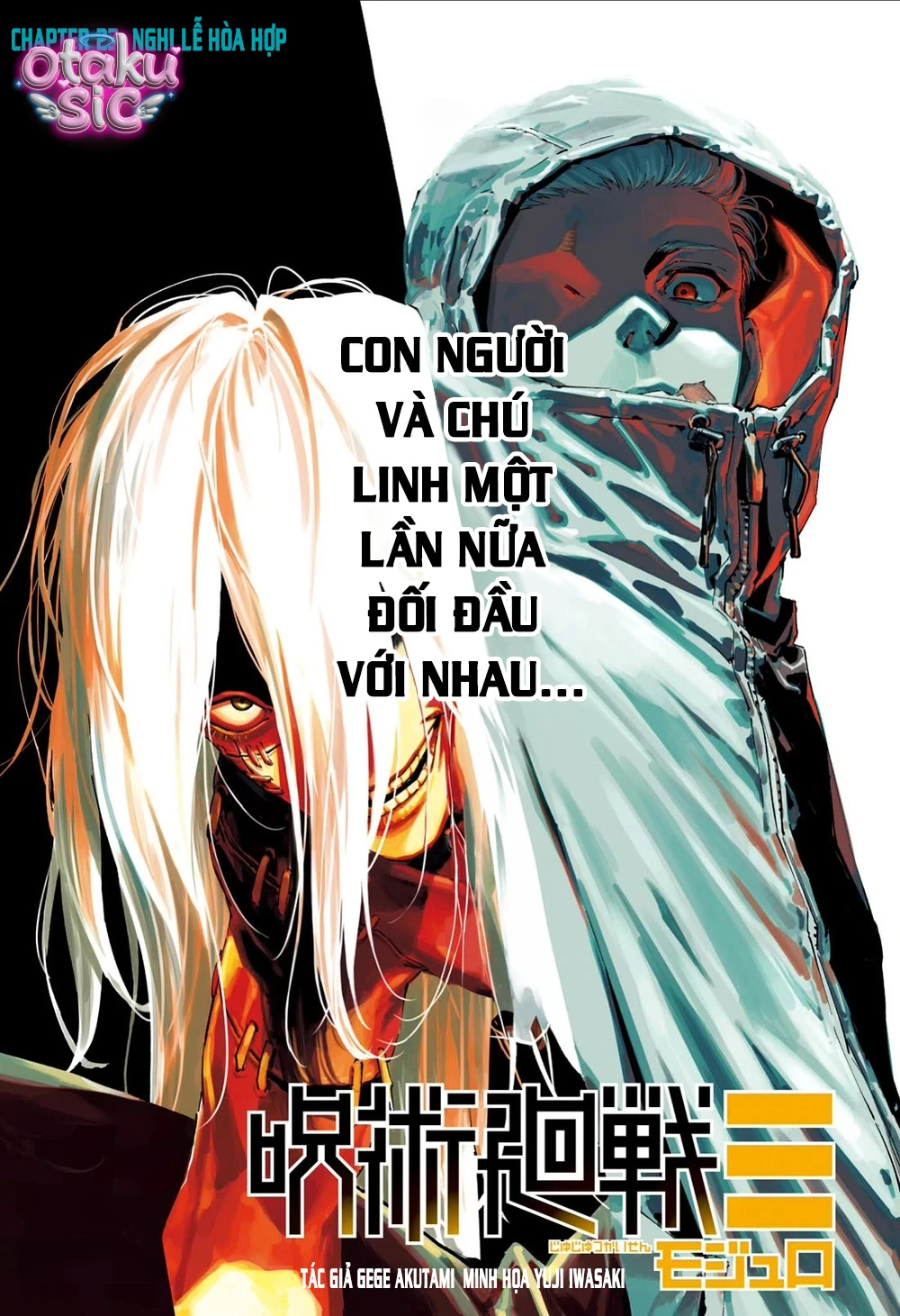 Jujutsu Kaisen Modulo - Chap 23 - Trang 0