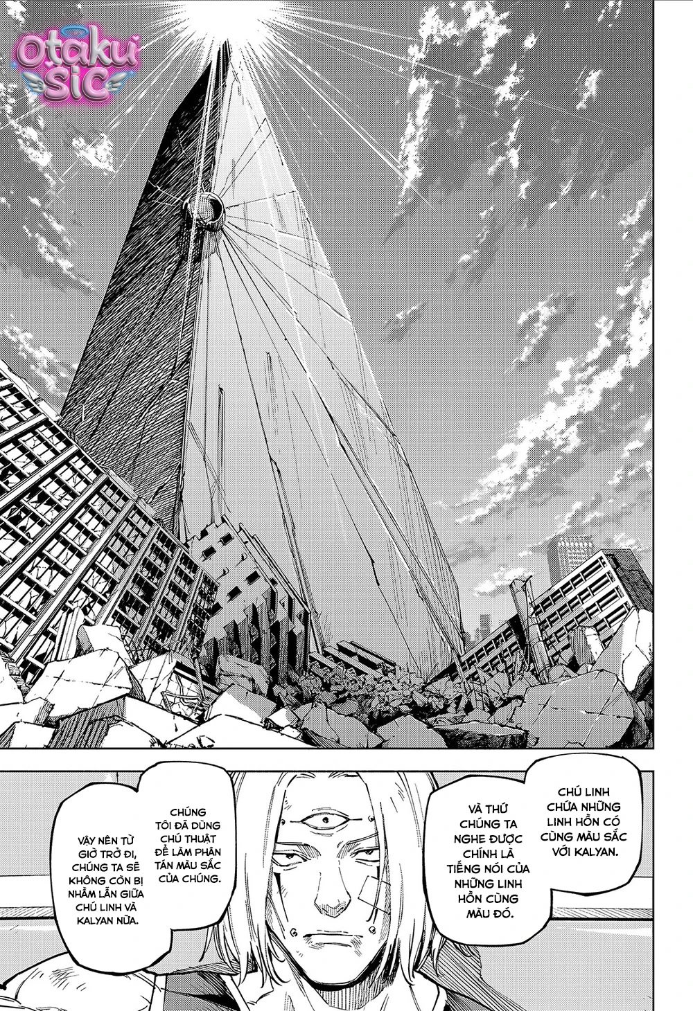 Jujutsu Kaisen Modulo - Chap 24 - Trang 16