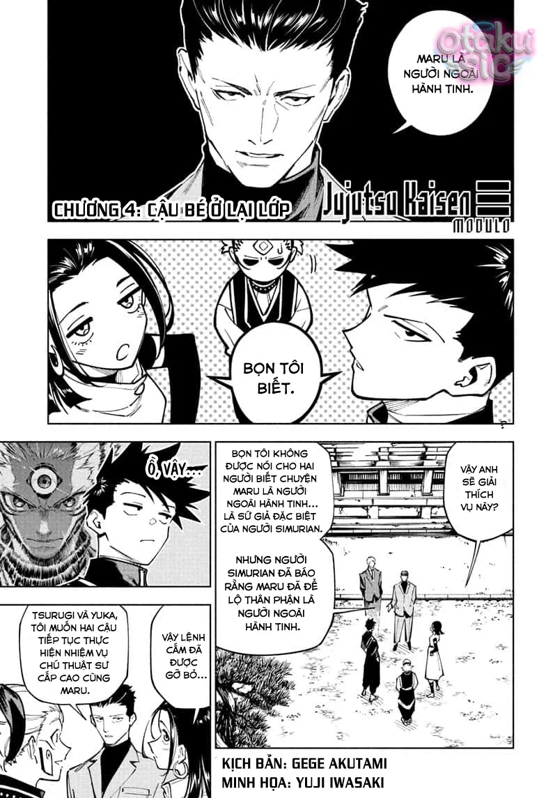 Jujutsu Kaisen Modulo - Chap 4 - Trang 0