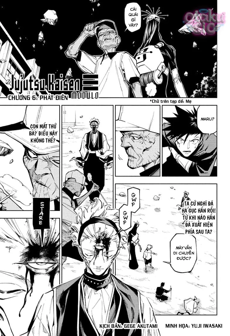 Jujutsu Kaisen Modulo - Chap 6 - Trang 0