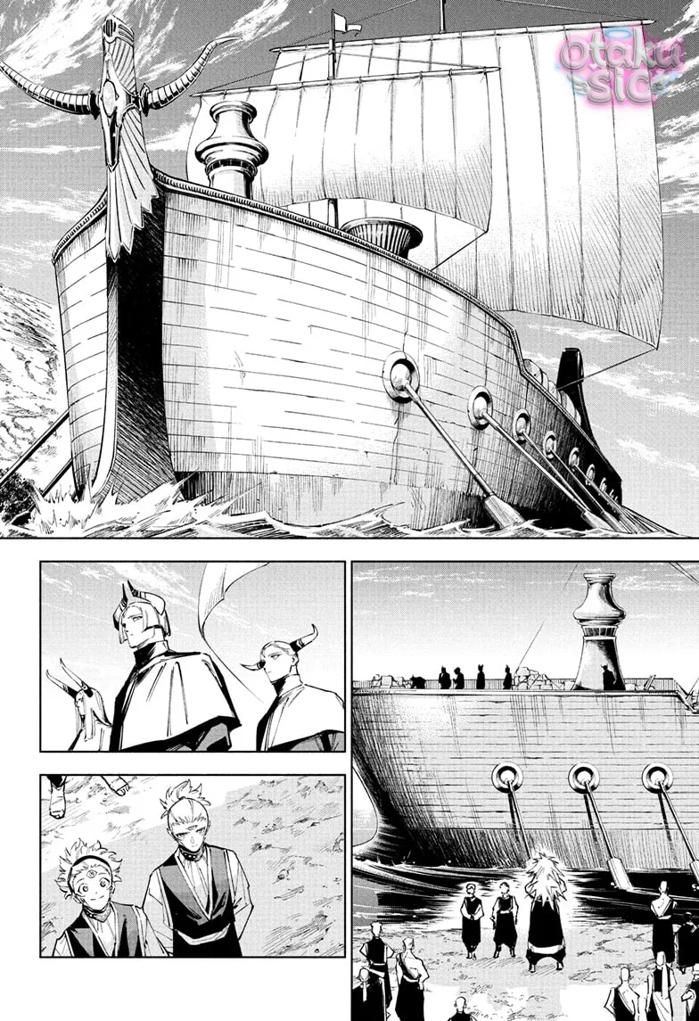 Jujutsu Kaisen Modulo - Chap 8 - Trang 15