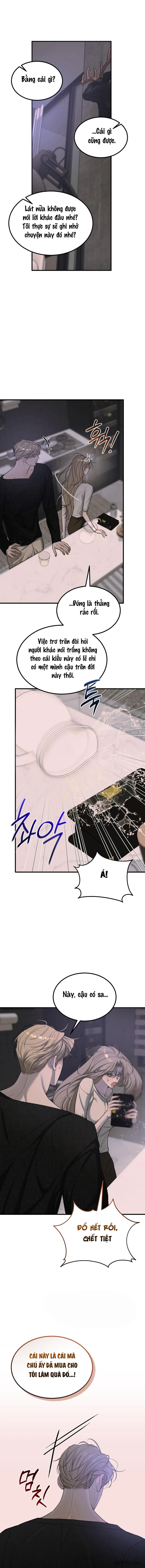JUNK? JUNK! - Chap 11 - Trang 1