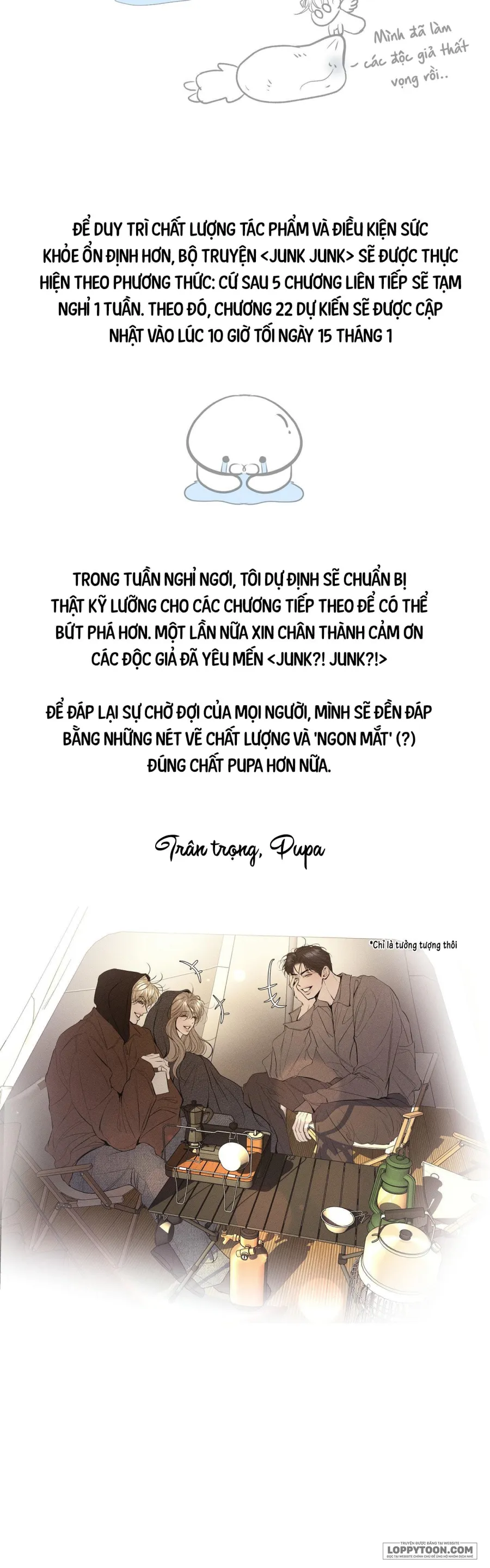 JUNK? JUNK! - Chap 21.5 - Trang 1