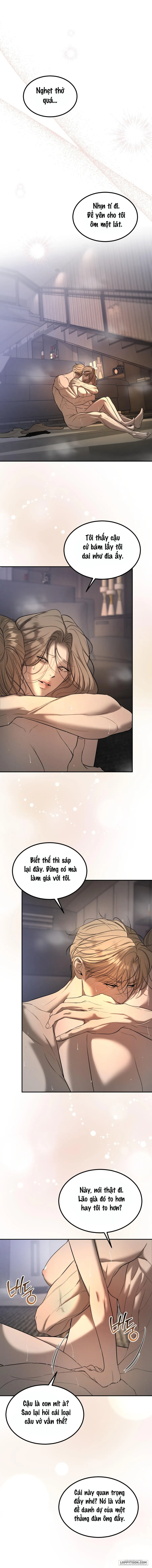 JUNK? JUNK! - Chap 23 - Trang 0