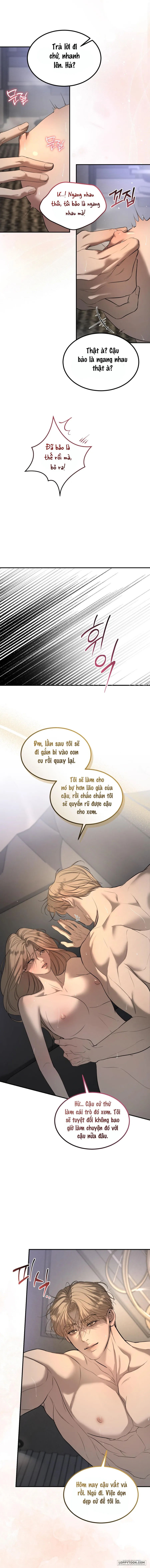 JUNK? JUNK! - Chap 23 - Trang 1