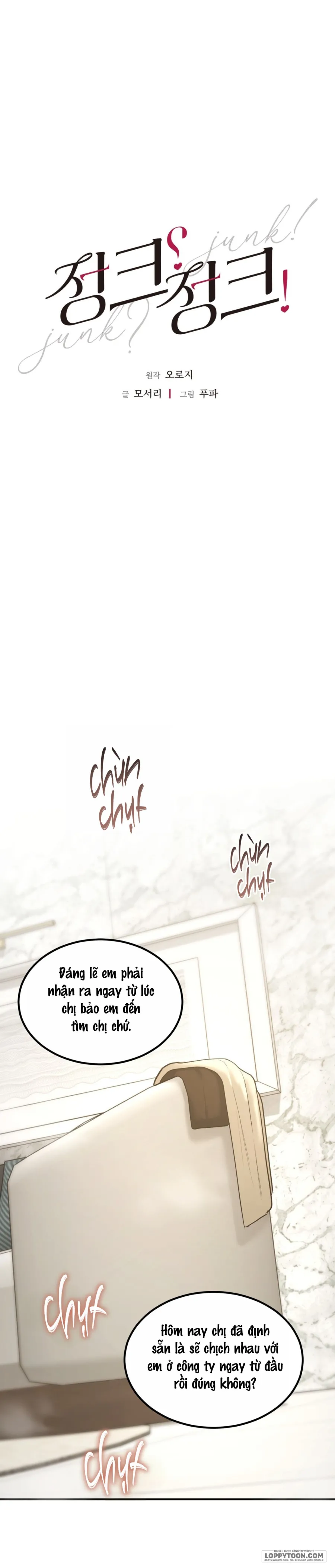 JUNK? JUNK! - Chap 26.5 (VER AU) - 🔞🔞🔞 - Trang 13