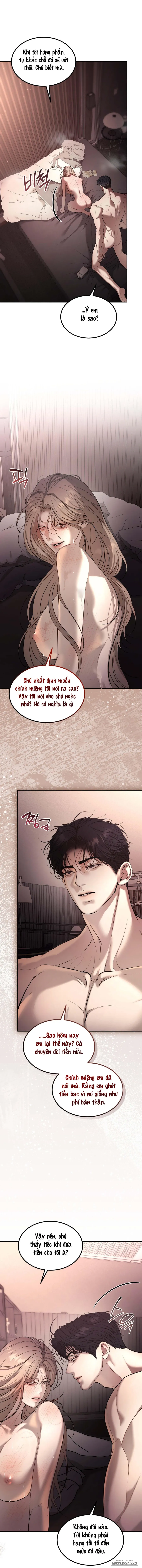 JUNK? JUNK! - Chap 26 - Trang 1