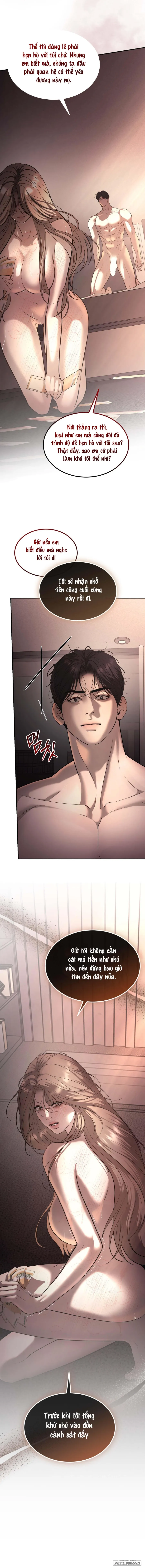 JUNK? JUNK! - Chap 26 - Trang 3