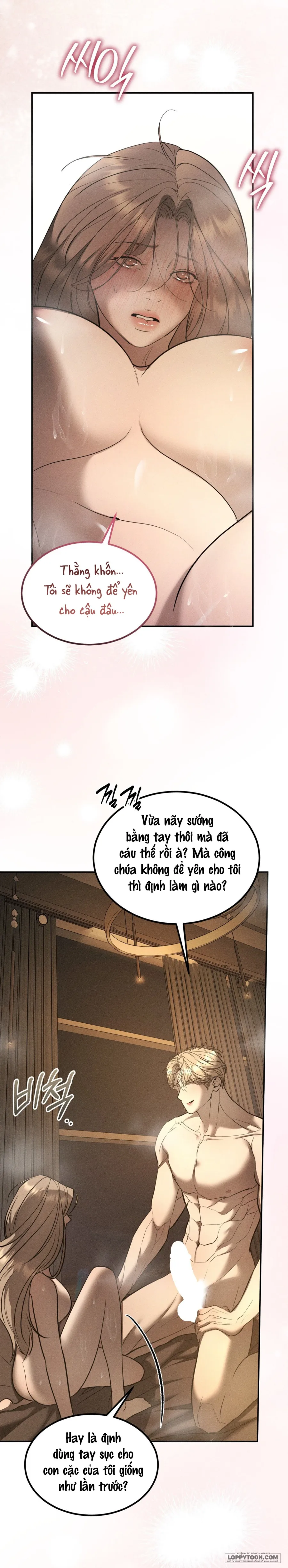 JUNK? JUNK! - Chap 27 - 🔞🔞🔞 - Trang 22