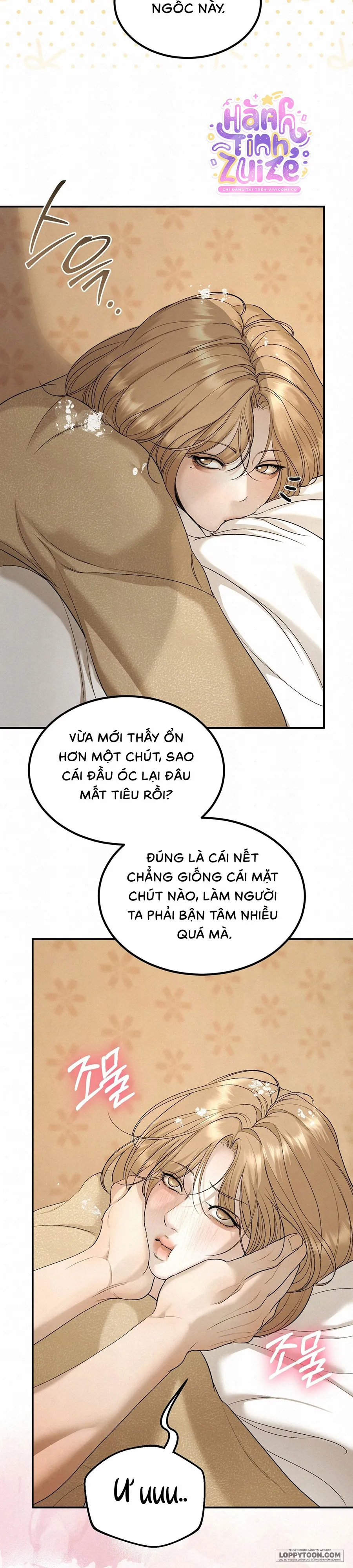 JUNK? JUNK! - Chap 29 - 🔞🔞🔞 - Trang 23