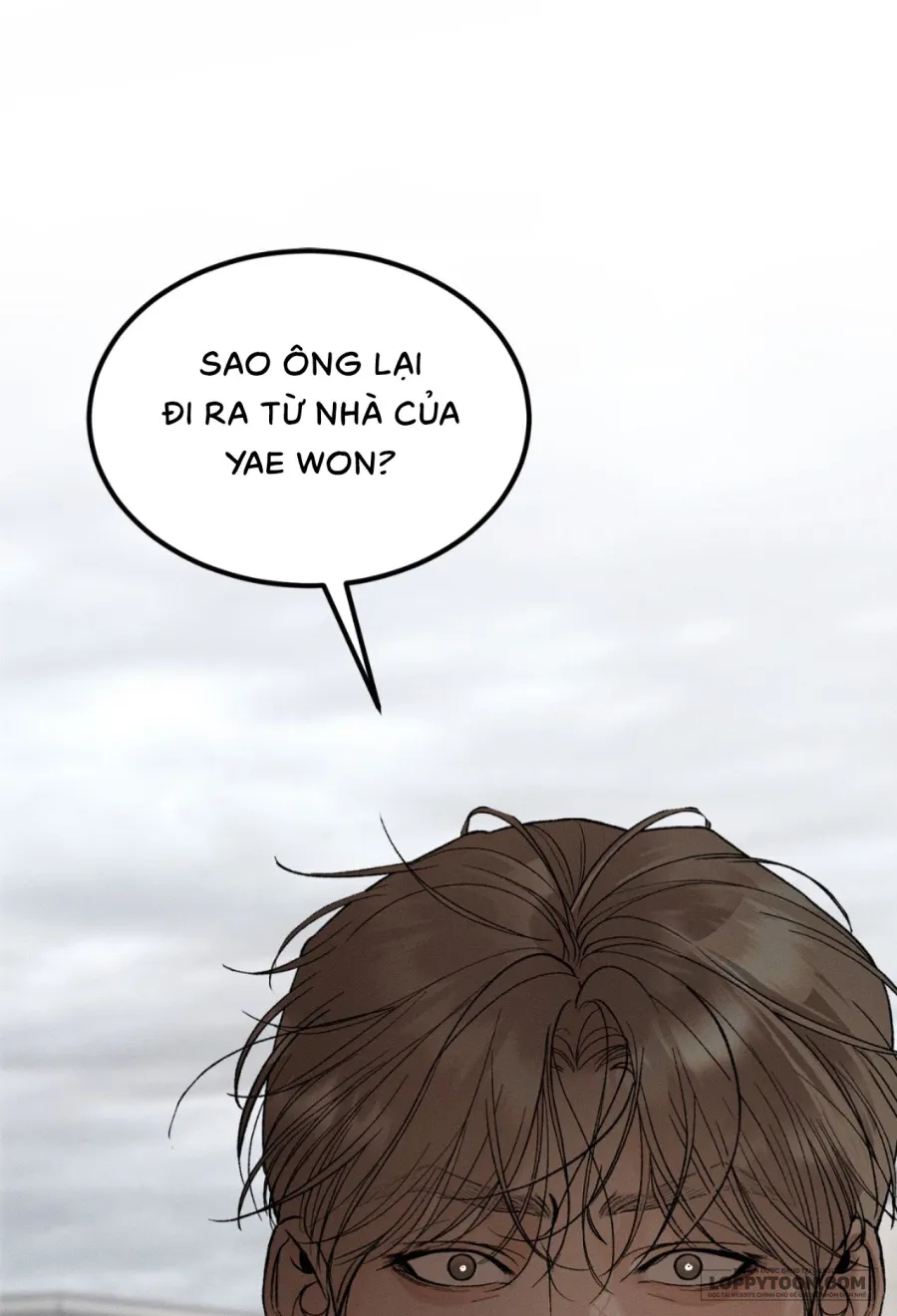 JUNK? JUNK! - Chap 32 - 🔞 - Trang 0