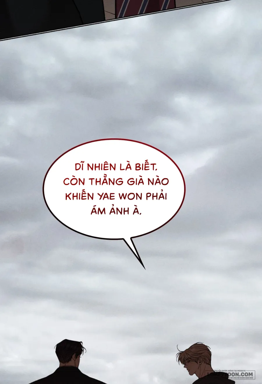 JUNK? JUNK! - Chap 32 - 🔞 - Trang 4