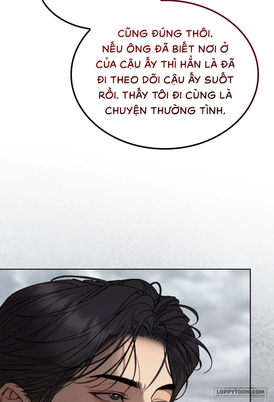 JUNK? JUNK! - Chap 32 - 🔞 - Trang 6