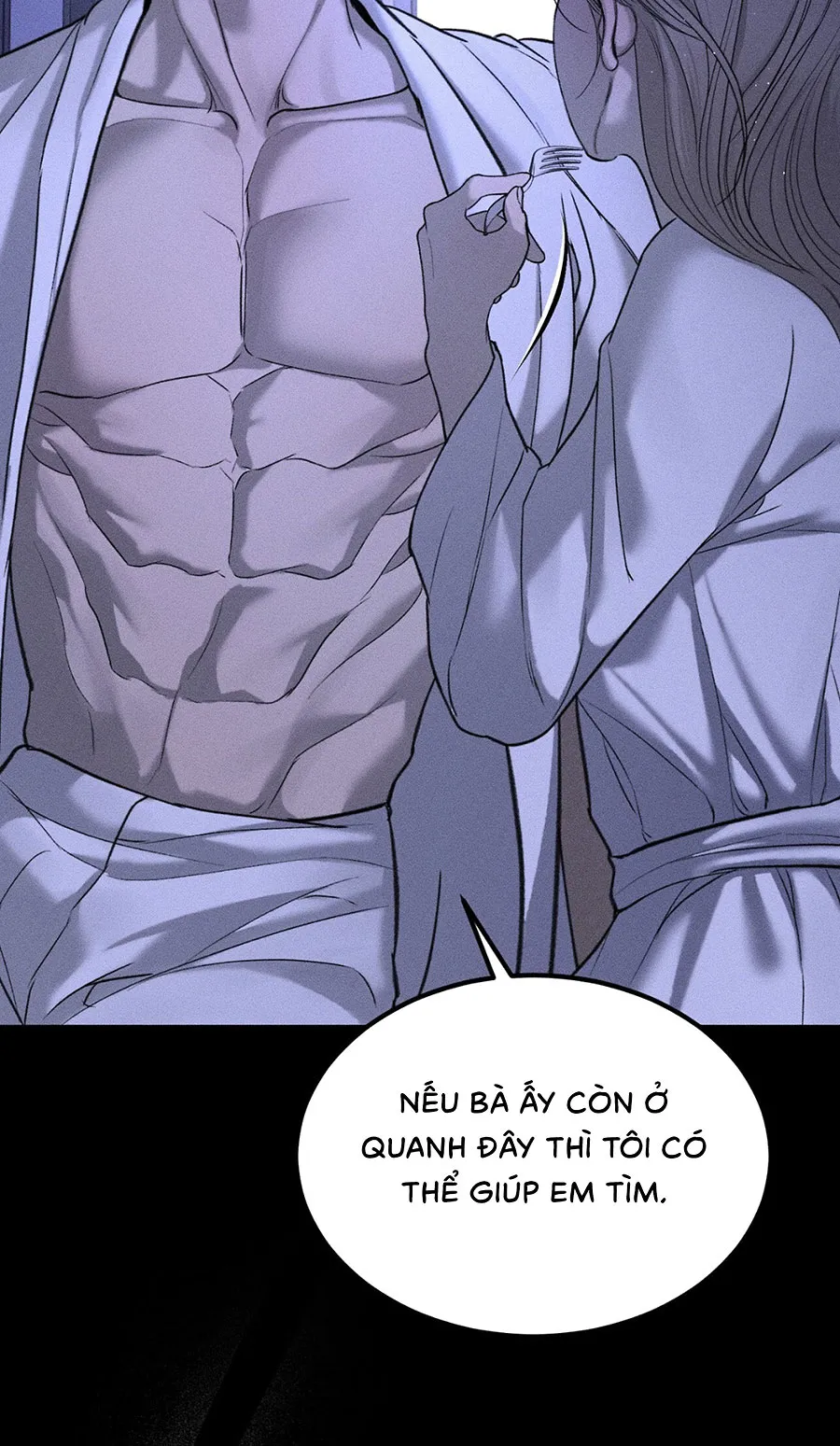 JUNK? JUNK! - Chap 33 - 🔞🔞 - Trang 67