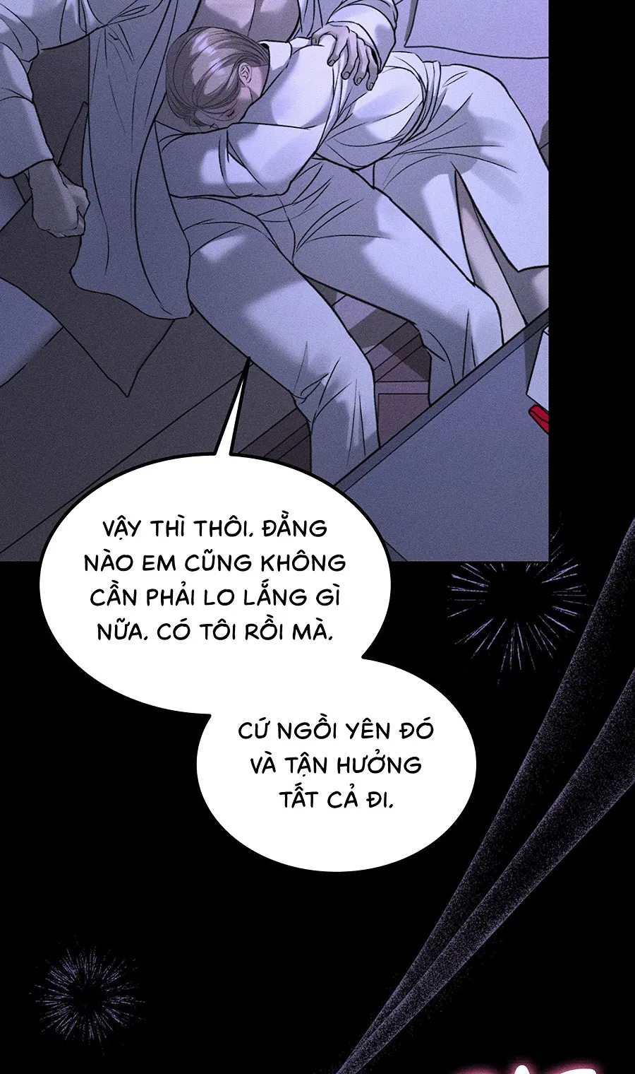 JUNK? JUNK! - Chap 33 - 🔞🔞 - Trang 73