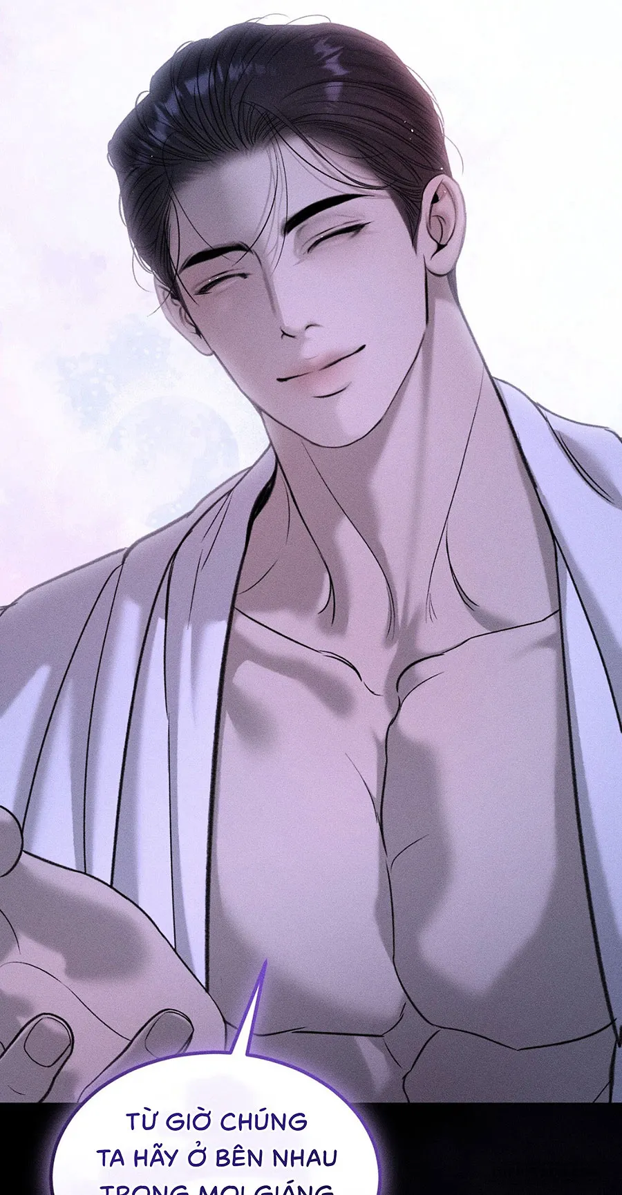 JUNK? JUNK! - Chap 33 - 🔞🔞 - Trang 79