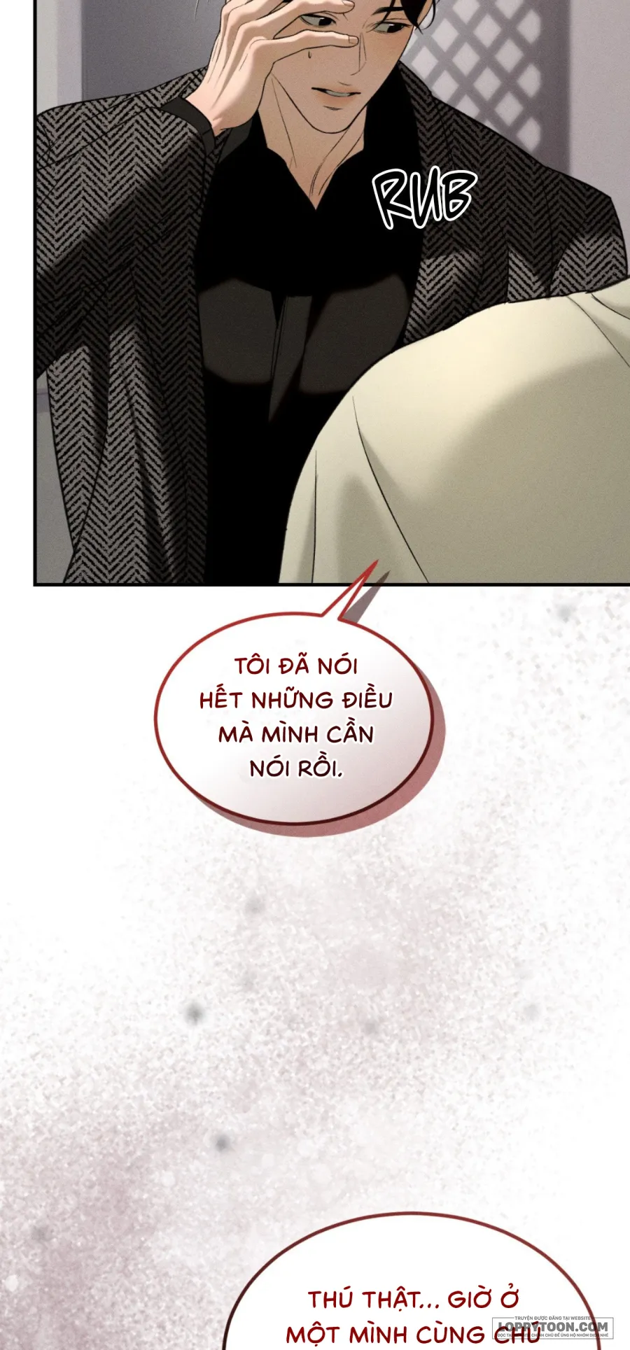JUNK? JUNK! - Chap 34 - Trang 51