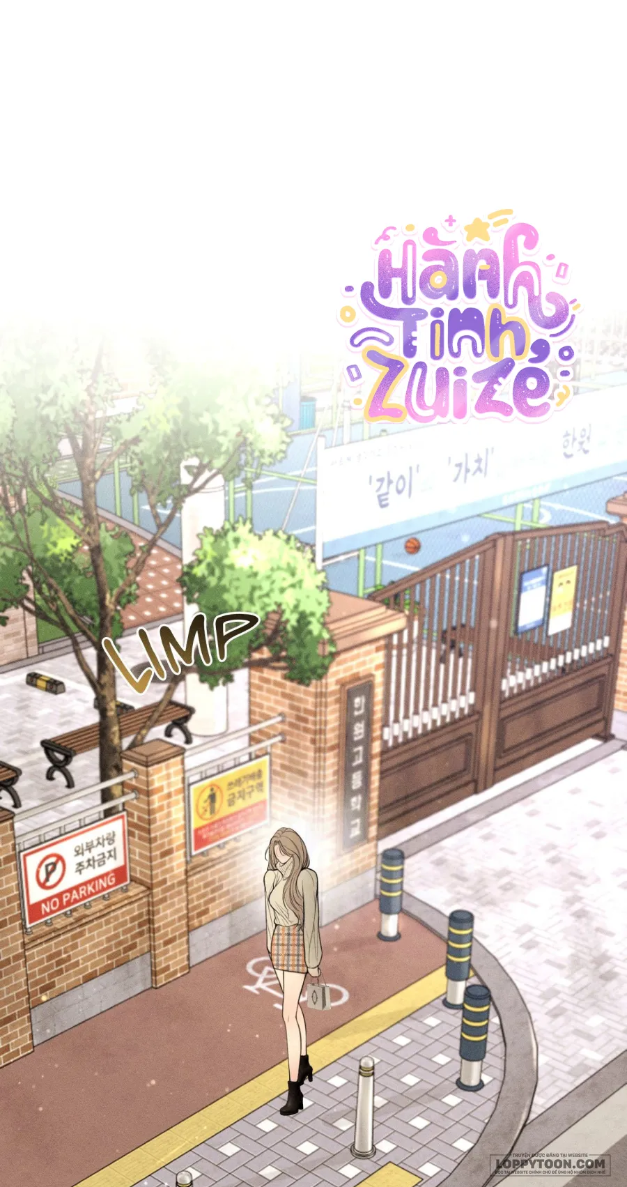 JUNK? JUNK! - Chap 35 - Trang 1